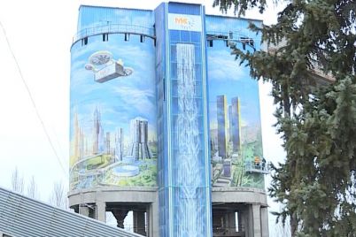 v-zaporizkij-oblasti-zavershuyut-masshtabnij-mural.jpg