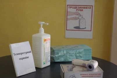 v-zaporozhe-chetyre-uchebnyh-zavedeniya-polnostyu-zakryty-na-karantin-iz-za-koronavirusa.jpg