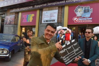 v-zaporozhe-nachali-priem-filmov-na-kinofestival.jpg