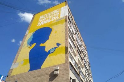v-zaporozhe-nachali-vosstanavlivat-znakovyj-mural-foto-video.jpg