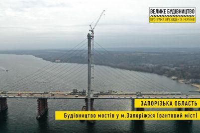v-zaporozhe-otkroyut-vantovyj-most-s-led-podsvetkoj-kak-eto-budet-vyglyadet-video-foto.jpg