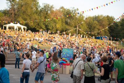 v-zaporozhe-poproshhayutsya-s-letom-na-grandioznom-festivale-podrobnosti-i-programma.jpg