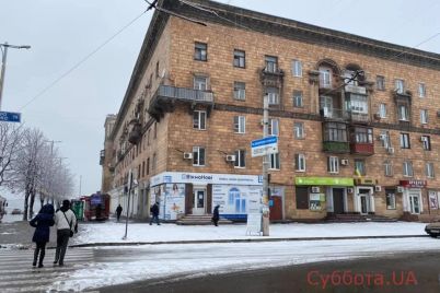 v-zaporozhe-poyavilsya-eshhe-odin-shedevr-arhitektury.jpg
