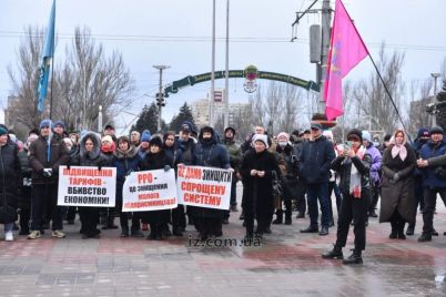 v-zaporozhe-predprinimateli-protestuyut-protiv-kassovyh-apparatov-foto.jpg