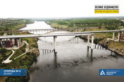 v-zaporozhe-prohodit-nadvizhka-osnovy-mosta-cherez-staryj-dnepr-foto.jpg