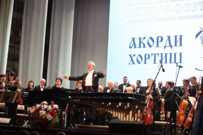 v-zaporozhe-projdet-gala-konczert-mezhdunarodnogo-muzykalnogo-konkursa.jpg