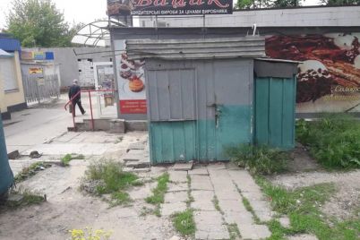 v-zaporozhe-snesli-staryj-urodlivyj-kiosk-foto.jpg