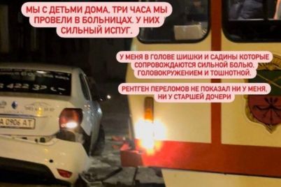 v-zaporozhe-taksist-s-passazhirami-vuehal-v-tramvaj-postradavshaya-rasskazala-podrobnosti.jpg
