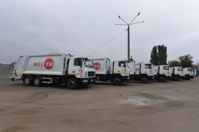 v-zaporozhe-utverdili-investprogrammu-veltumu-gde-oni-obeshhayut-zakupit-840-kontejnerov-musorovoz-i-buldozer.jpg