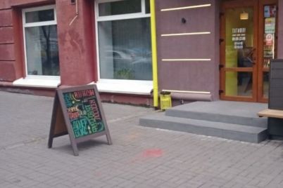 v-zaporozhe-vladelcza-kafe-oshtrafovali-za-reklamnuyu-konstrukcziyu-na-prospekte-foto.jpg
