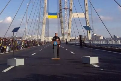 v-zaporozhe-vladimir-zelenskij-otkryl-samyj-vysokij-most-ukrainy.jpg