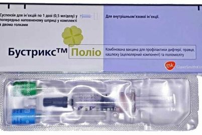 v-zaporozhskoj-oblasti-22-detej-do-6-let-ne-vakczinirovany-ot-poliomielita.jpg