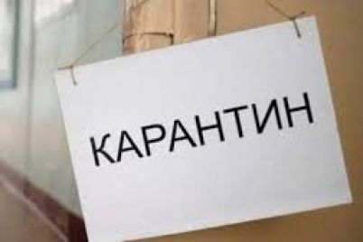 v-zaporozhskoj-oblasti-na-kazhdom-tretem-obuekte-nashli-narusheniya-pravil-karantina.jpg