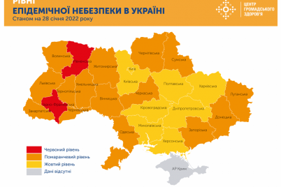 v-zaporozhskoj-oblasti-povysili-uroven-epidemicheskoj-opasnosti-iz-za-covid-19-region-pereshel-v-oranzhevuyu-zonu.png