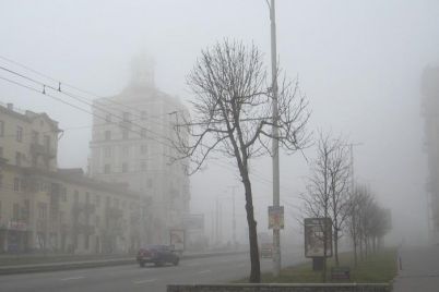 v-zaporozhskoj-oblasti-prognoziruyut-silnyj-tuman.jpg