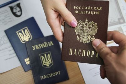 v-zaporozhskoj-oblasti-rossiyane-vynuzhdayut-zhitelej-sdavat-ukrainskie-pasporta.jpg