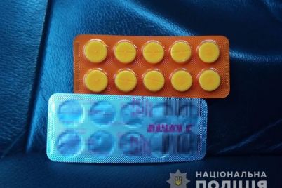 v-zaporozhskoj-oblasti-v-apteke-prodavali-tabletki-s-narkotikami.jpg