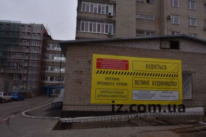 v-zaporozhskoj-oblastnoj-klinicheskoj-bolnicze-rabotaet-mnogo-stroitelej-foto.jpg