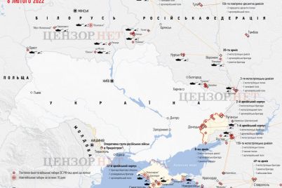 velika-li-ugroza-vtorzheniya-ekspert-oczenil-voennuyu-obstanovku-i-dislokacziyu-vojsk-rf-u-granicz-ukrainy-karta.jpg