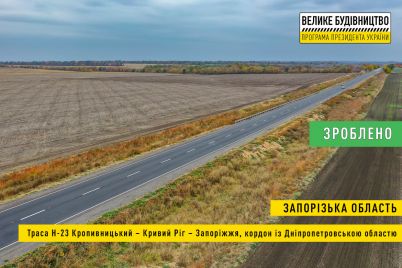 vsego-bolee-202-km-v-seti-pokazali-kak-otremontirovali-trassy-v-zaporozhskoj-oblasti-foto.jpg