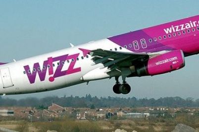 wizz-air-otkroet-bazu-v-zaporozhskom-aeroportu.jpg