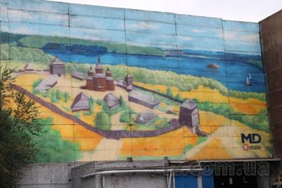 zaporizke-pidprid194mstvo-divud194-muralami-ta-art-obd194ktami-foto.jpg