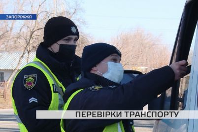 zaporizki-policzejski-perevirili-yak-dotrimuyutsya-pravil-karantinu-v-transporti.jpg