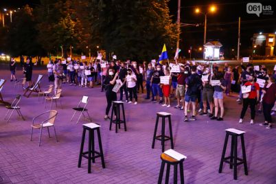 zaporizki-restoratori-vijshli-na-akcziyu-protestu.jpg