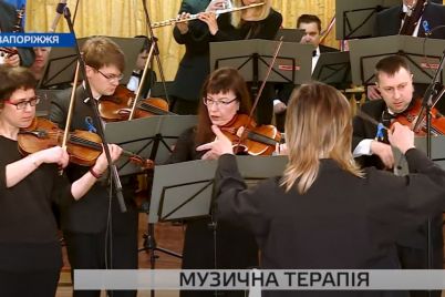 zaporizkij-akademichnij-simfonichnij-orkestr-vlashtuvav-konczert-dlya-vimushenih-pereselencziv.jpg