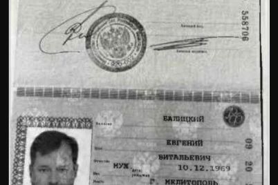 zaporizkij-gaulyajter-oformiv-rosijskij-pasport-shhe-torik.jpg