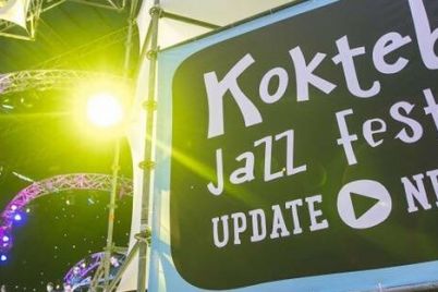 zaporozhczev-zovut-na-koktebel-jazz-festival-2021.jpg