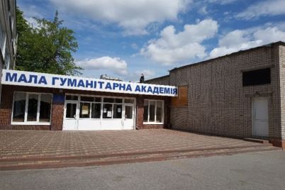 zaporozhskaya-shkola-budet-s-novoj-kryshej-i-novoj-kanalizacziej-foto.jpg