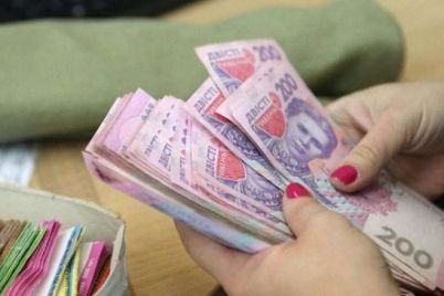 zaporozhskie-banki-zaplatili-54-milliona-griven-s-pribyli-po-depozitu-v-byudzhet.jpg