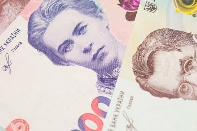zaporozhskie-banki-zaplatili-pochti-42-milliona-griven-s-pribyli-po-depozitu-v-byudzhet.jpg