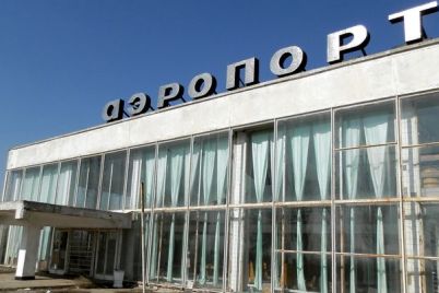 zaporozhskij-aeroport-znachitelno-obognal-dnepropetrovskij-po-passazhiropotoku.jpg