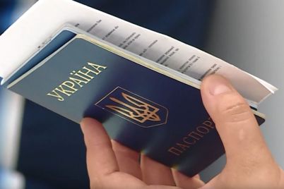 zdorozhchannya-chomu-ta-na-skilki-bilshe-stali-koshtuvati-zakordonni-pasporti.jpg