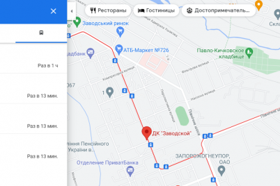 zhiteli-zaporozhya-mogut-posmotret-dvizhenie-municzipalnogo-transporta-teper-v-google-maps.png
